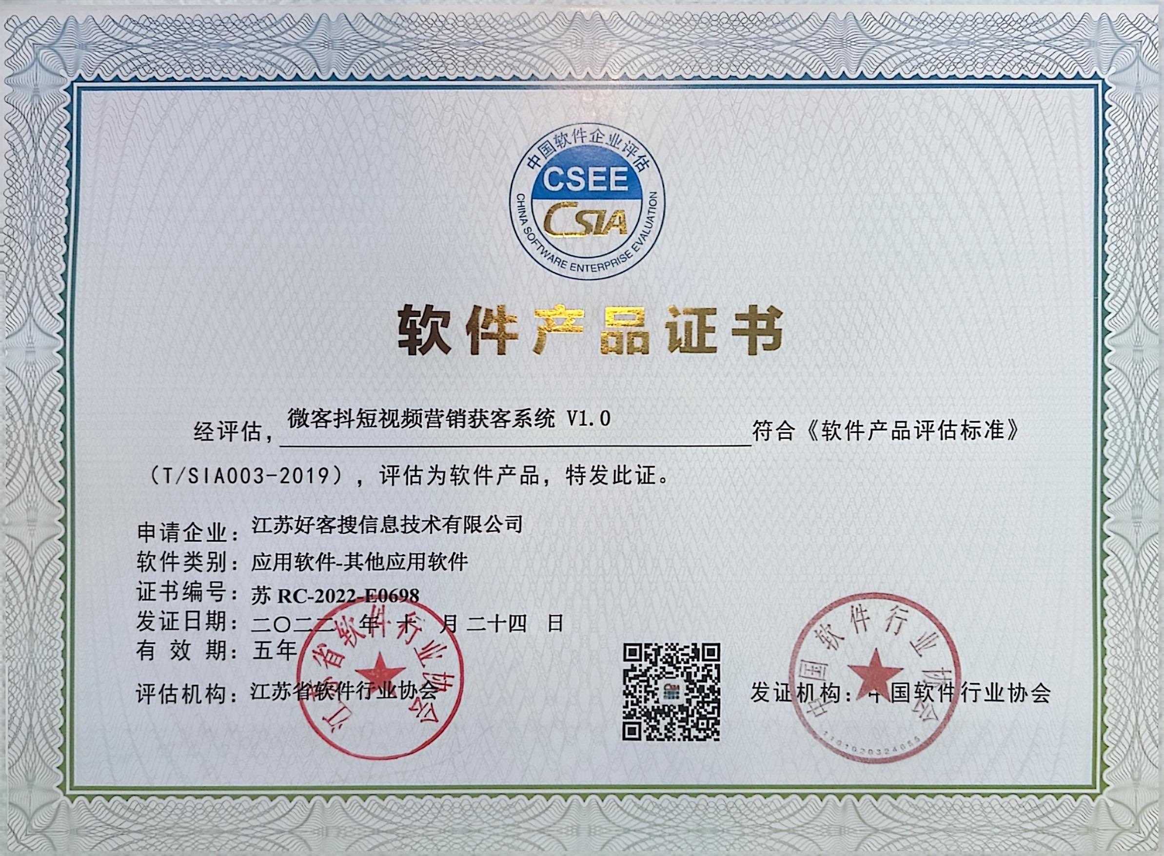 铁锋做seo的过程中哪些细节是被我们忽略的？